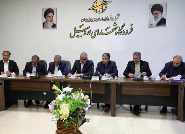 مساعدت برای تأمین سرمایه در گردش استان اردبیل ضروری است