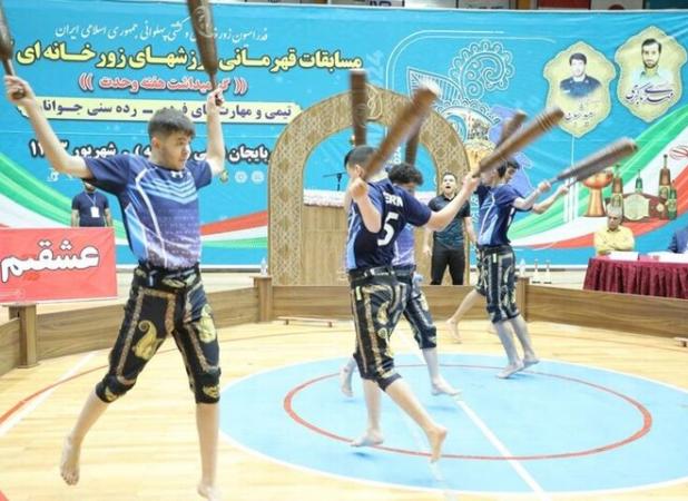 درخشش کارگران چهارمحال و بختیاری در رقابت‌های زورخانه‌ای کشور