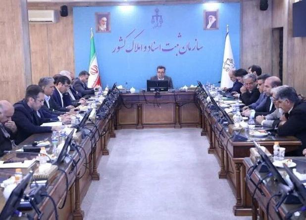 تحول در نظام ثبت با رونمایی از سامانه ماده ۱۰ قانون الزام