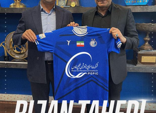 یار قدیمی ساپینتو به استقلال بازگشت