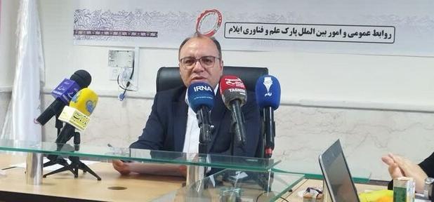 رئیس پارک علم و فناوری ایلام: جذب شرکت‌های فناور، جهش چشمگیری داشته است