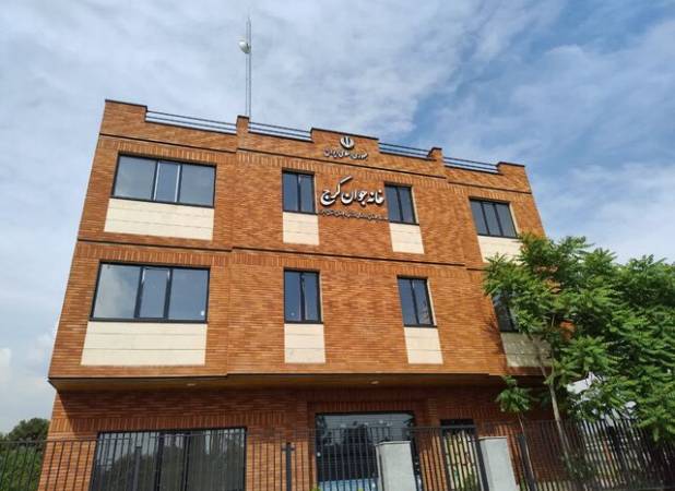 مدیرکل ورزش و جوانان البرز: خانه جوان کرج و فردیس آماده افتتاح است