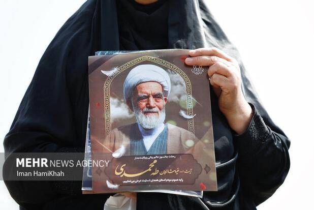 انتشار مستند مرحوم آیت الله طه محمدی امام جمعه سابق همدان