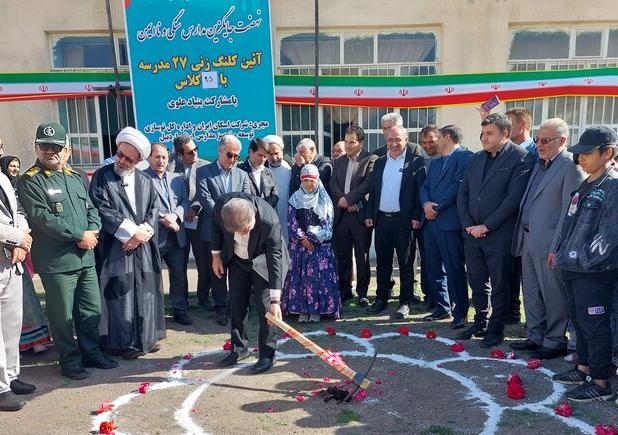 ۴۴ مدرسه سنگی در مشگین‌شهر نوسازی می‌شود