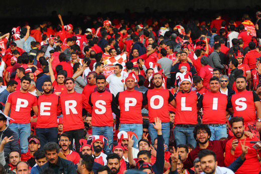 واکنش هواداران پرسپولیس به بلیت ۱۰۰هزار تومانی
