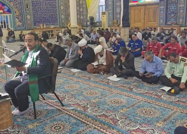 دعای عرفه در خارگ