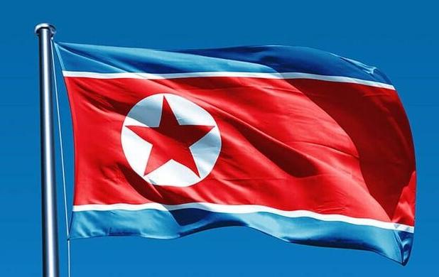 کره شمالی: تمام قد در کنار ایران ایستاده‌ایم