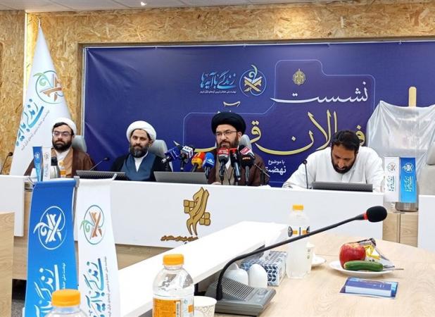 مخاطبان نهضت زندگی با آیه‌ها به ۱۱ میلیون نفر رسید
