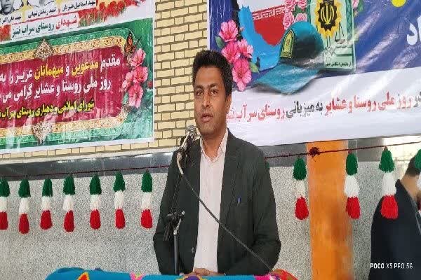 اختصاص ۱۲۲ میلیارد تومان اعتبار از محل آلایندگی برای تحول در روستاها