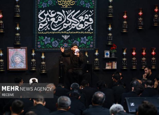عاشورای ۱۴۰۴؛ تقویت وحدت ملی با شعار «ایران، حسین تا ابد پیروز است»