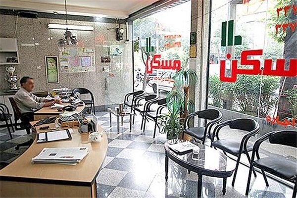 عزم دولت سیزدهم برای ساماندهی بازار مسکن جدی است