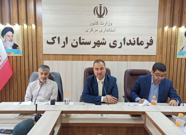 پیش‌بینی حضور ۳۰۰ هزار نفر در پیاده‌روی جاماندگان اربعین اراک
