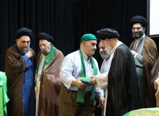 برگزاری دومین گردهمایی سادات گیلان در رشت
