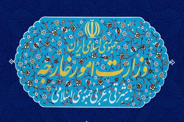 ایران ۳۰ فرد و ۴ نهاد اتحادیه اروپا را تحریم کرد