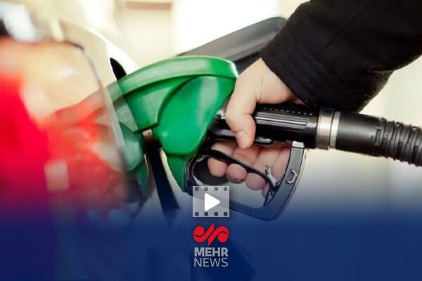 موضوع نرخ ارز چه تاثیری بر کشف قیمت سوخت دارد؟