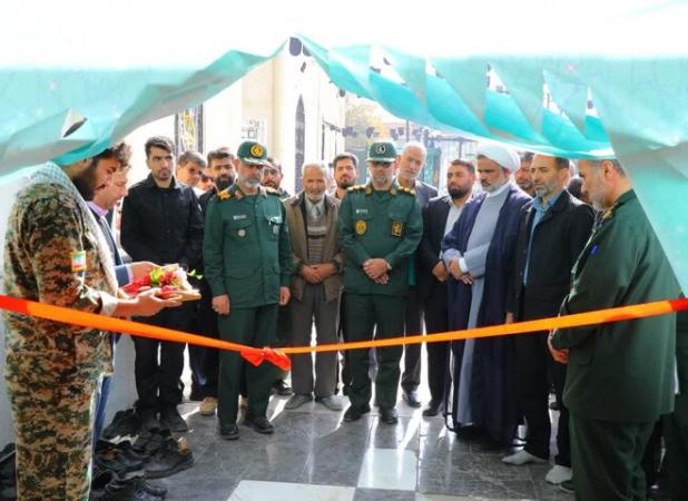 نمایشگاه استانی اسوه بسیج در شهرکرد گشایش یافت