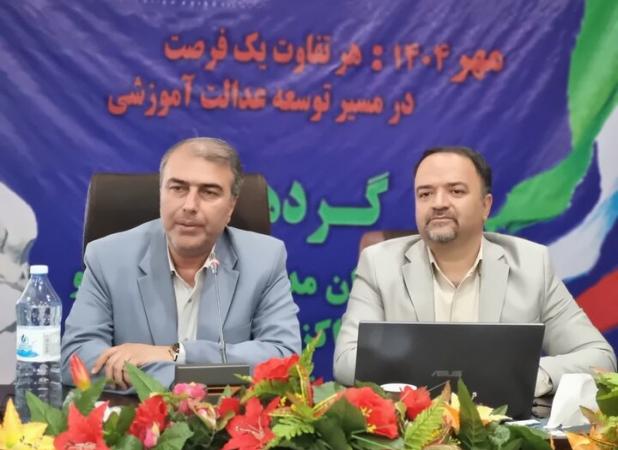 ارائه خدمات آموزشی به دانش‌آموزان با نیازهای ویژه خدمتی معنوی است