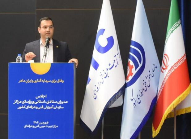 آموزش ۵۰۰ هزار نیروی ماهر در اقتصاد دیجیتال تا پایان برنامه هفتم