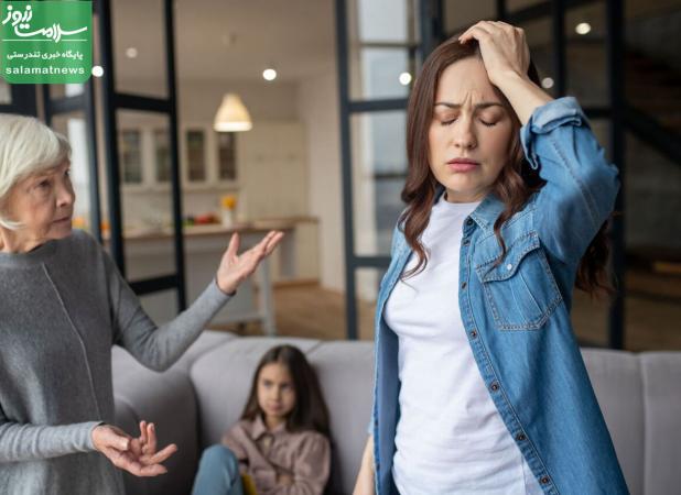 آیا طبیعی است که مادرت را دوست نداشته باشی؟