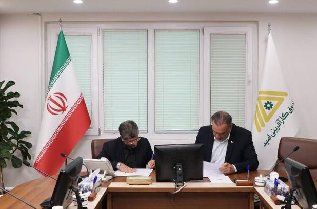 اختصاص تسهیلات ۱۵۰ میلیارد ریالی برای صاحبان کسب‌وکار در سیستان و بلوچستان