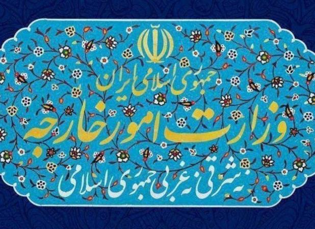 احضار سفیر لهستان به وزارت امور خارجه