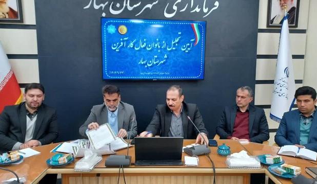 دانشگاه‌های شهرستان بهار تعطیل نخواهند شد