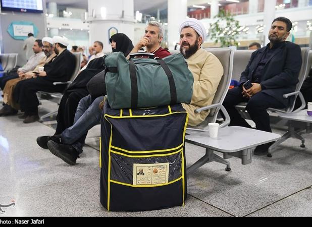 دانستنی‌های زائران حج ۱۴۰۴