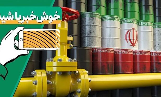 اینجا ایران؛ از کاسب خوش‌قلب تا مالک خوش‌انصاف!