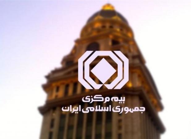 هشدار به صنعت بیمه: معوقات مراکز درمانی سریعاً تسویه شود