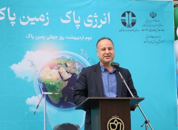 پویش «زنبیل» در رشت آغاز شد