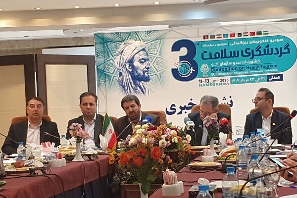 جزئیات کنفرانس گردشگری سلامت کشورهای اکو اعلام شد