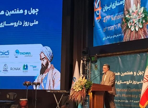 وزیر بهداشت: بودجه دارویار باید از سازمان هدفمندی خارج شود
