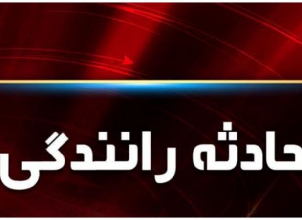 فرمانده سپاه منوجان بر اثر سانحه رانندگی مصدوم شد