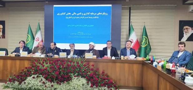 توسعه شهرک‌های کشاورزی و گذار از کشاورزی سنتی، مسیر تضمین امنیت غذایی کشور