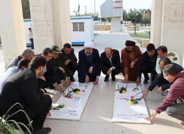 قبور مطهر شهدا در خورموج غبار رویی شد