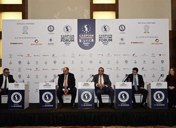 جمهوری آذربایجان میزبان مجمع انرژی خزر؛ «کریدور سبز» در مرکز توجهات