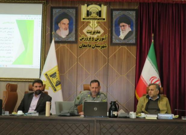 آموزش محیط‌زیست در مدارس ابتدایی دامغان آغاز شد