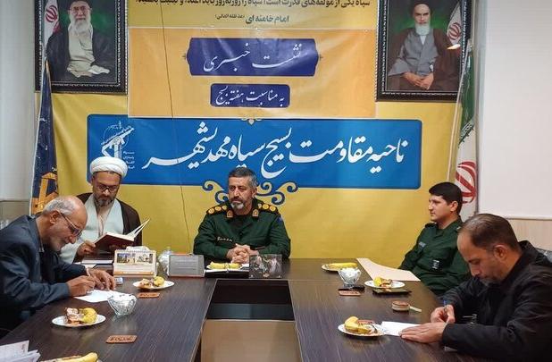 اجرای ۳۶۱ ویژه برنامه هفته بسیج در مهدیشهر