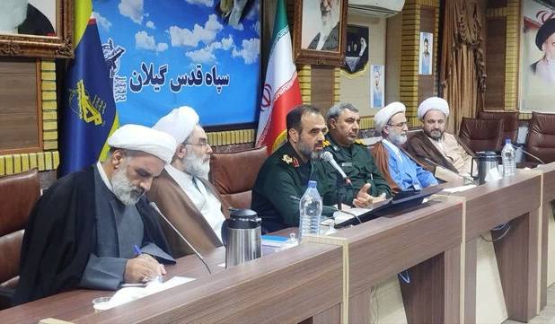 فرمانده سپاه قدس گیلان: بصیرت و تبیین کلید مقابله با توطئه‌های دشمن است