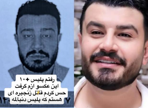 مجری صداوسیما: حس می‌کنم قاتل زنجیره‌ای هستم!
