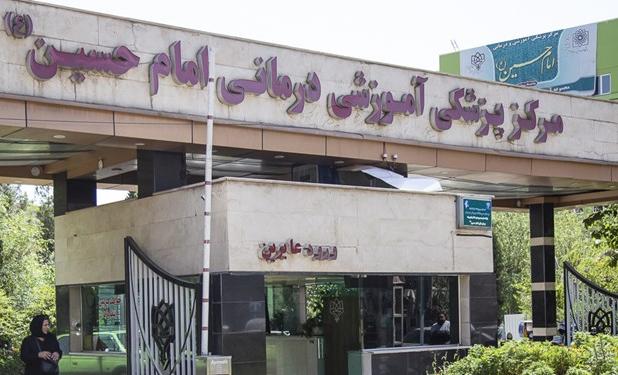 روایت بیمارستانی که پزشکان نذر آن می‌کنند
