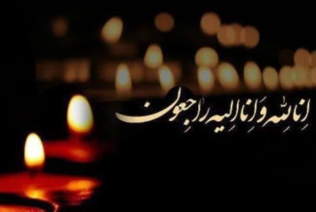 پیام تسلیت نماینده ولی‌فقیه و استاندار آذربایجان شرقی در پی درگذشت پدر شهیدان رجب‌زاده