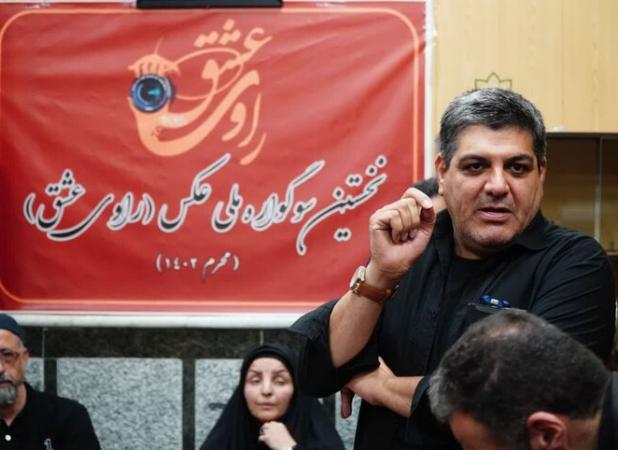 حضور ۱۰ کشور خارجی در آفرین‌واره فیلم و عکس راوی عشق