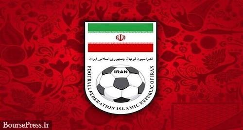 سه تیم فوتبال ۱۳۰۰ میلیارد تومان برای بازیکن و مربی هزینه کردند!