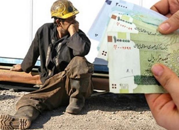 "سرکوب دستمزد کارگران" و لطمات بزرگی که به کشور تحمیل شده