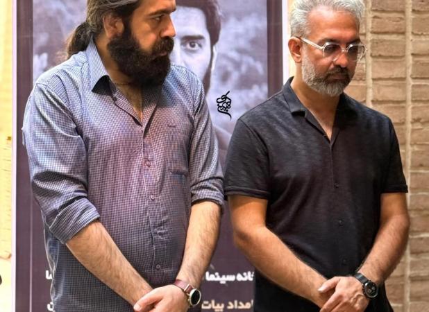 حضور هنرمندان مشهور در مراسم یادبود بامداد بیات