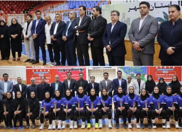 بوشهر میزبان اردوی تیم ملی والیبال دانش‌آموزی دختران ایران شد