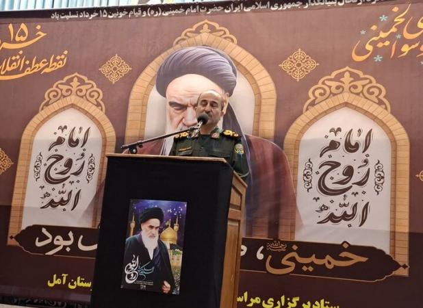 نظام اسلامی تجلی دین در زندگی مردم است؛ نقش کلیدی ولایت فقیه