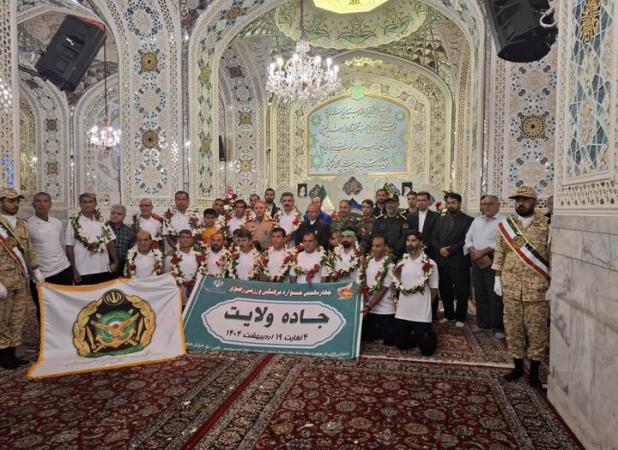 دوندگان جاده ولایت به بارگاه منور رضوی رسیدند
