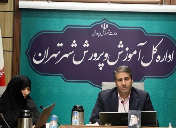 برخورد جدی با مدارس غیردولتی خاص/برداشت شهریه اضافه